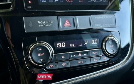 Mitsubishi Outlander III рестайлинг 3, 2018 год, 2 149 000 рублей, 24 фотография