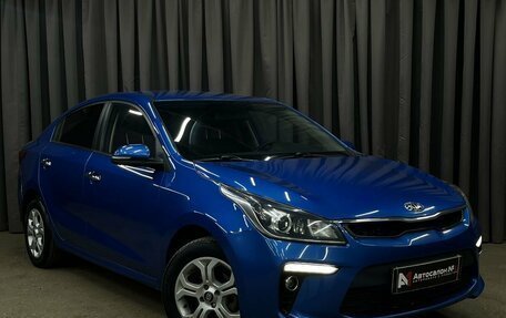 KIA Rio IV, 2018 год, 1 449 777 рублей, 4 фотография