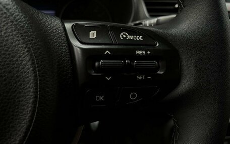 KIA Rio IV, 2018 год, 1 449 777 рублей, 10 фотография