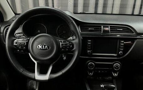 KIA Rio IV, 2018 год, 1 449 777 рублей, 21 фотография