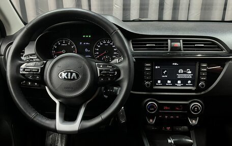 KIA Rio IV, 2018 год, 1 449 777 рублей, 27 фотография
