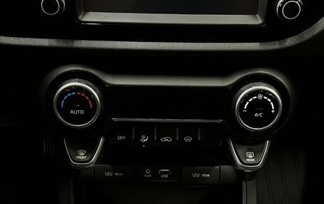 KIA Rio IV, 2018 год, 1 449 777 рублей, 24 фотография