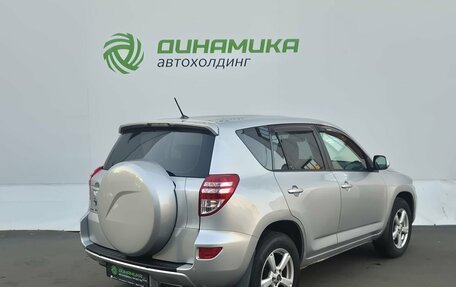 Toyota RAV4, 2010 год, 1 300 000 рублей, 5 фотография