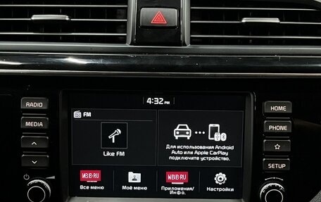 KIA Rio IV, 2018 год, 1 449 777 рублей, 25 фотография