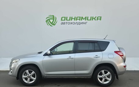 Toyota RAV4, 2010 год, 1 300 000 рублей, 8 фотография