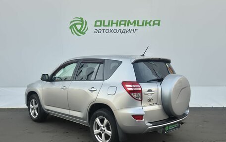 Toyota RAV4, 2010 год, 1 300 000 рублей, 7 фотография