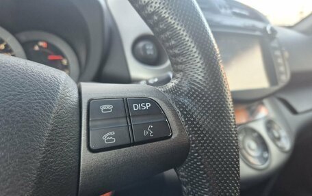 Toyota RAV4, 2010 год, 1 300 000 рублей, 18 фотография