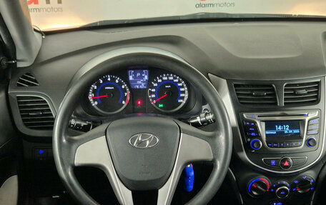 Hyundai Solaris II рестайлинг, 2016 год, 949 000 рублей, 11 фотография