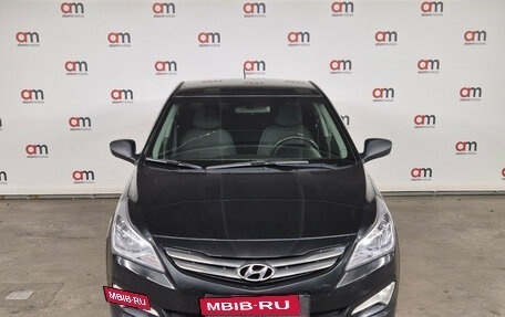 Hyundai Solaris II рестайлинг, 2016 год, 949 000 рублей, 2 фотография