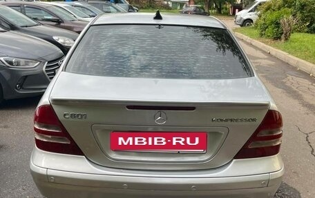 Mercedes-Benz C-Класс, 2001 год, 540 000 рублей, 16 фотография