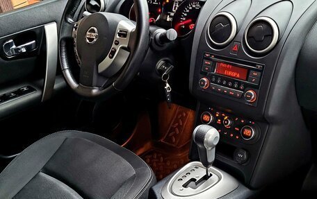 Nissan Qashqai, 2012 год, 1 350 000 рублей, 10 фотография