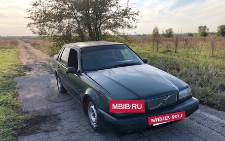 Volvo 460, 1994 год, 76 000 рублей, 8 фотография