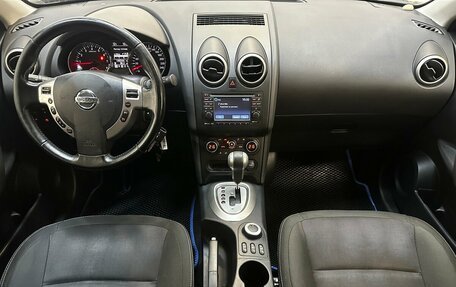 Nissan Qashqai, 2013 год, 970 000 рублей, 5 фотография