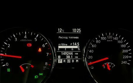 Nissan Qashqai, 2013 год, 970 000 рублей, 6 фотография