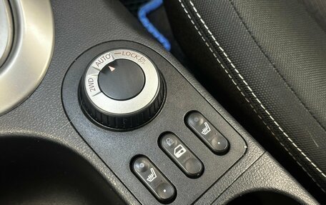 Nissan Qashqai, 2013 год, 970 000 рублей, 10 фотография