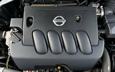 Nissan Qashqai, 2013 год, 970 000 рублей, 16 фотография