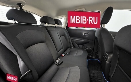 Nissan Qashqai, 2013 год, 970 000 рублей, 14 фотография