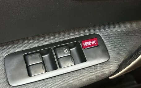 Nissan Qashqai, 2013 год, 970 000 рублей, 12 фотография