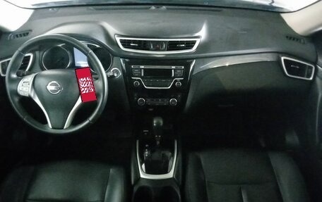 Nissan X-Trail, 2015 год, 1 299 000 рублей, 9 фотография