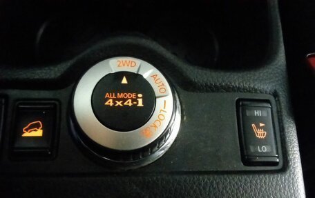 Nissan X-Trail, 2015 год, 1 299 000 рублей, 17 фотография