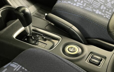 Mitsubishi Outlander III рестайлинг 3, 2013 год, 1 460 000 рублей, 12 фотография