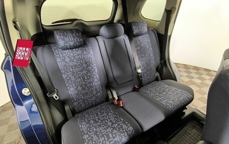 Mitsubishi Outlander III рестайлинг 3, 2013 год, 1 460 000 рублей, 14 фотография