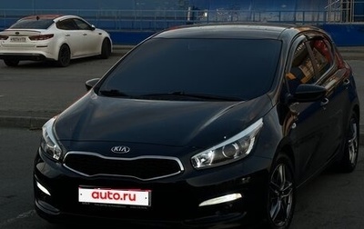 KIA cee'd III, 2016 год, 1 260 000 рублей, 1 фотография