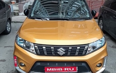Suzuki Vitara II рестайлинг, 2021 год, 1 630 000 рублей, 1 фотография