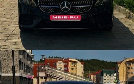 Mercedes-Benz E-Класс, 2016 год, 3 200 000 рублей, 3 фотография