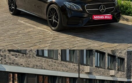 Mercedes-Benz E-Класс, 2016 год, 3 200 000 рублей, 2 фотография