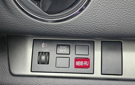 Mazda 6, 2011 год, 1 149 000 рублей, 15 фотография