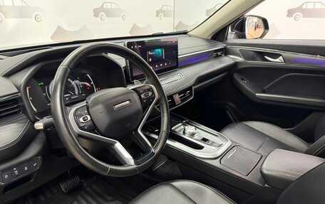 Haval Jolion, 2024 год, 1 850 000 рублей, 9 фотография