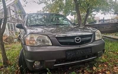 Mazda Tribute II, 2003 год, 320 000 рублей, 1 фотография