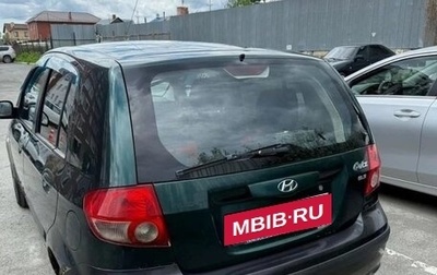 Hyundai Getz I рестайлинг, 2004 год, 330 000 рублей, 1 фотография