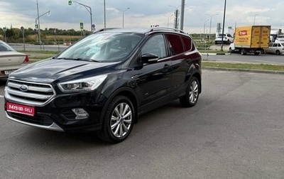 Ford Kuga III, 2017 год, 1 430 000 рублей, 1 фотография