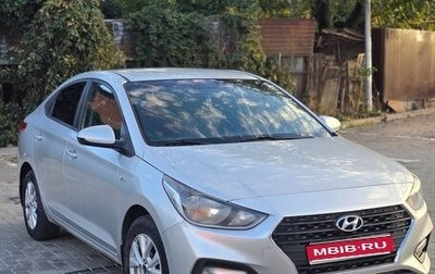Hyundai Solaris II рестайлинг, 2017 год, 1 150 000 рублей, 1 фотография