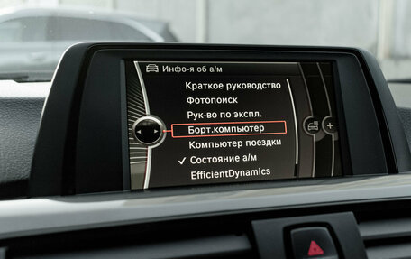 BMW 3 серия, 2013 год, 1 630 000 рублей, 16 фотография