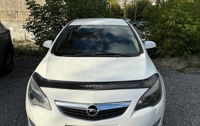 Opel Astra J, 2011 год, 750 000 рублей, 1 фотография