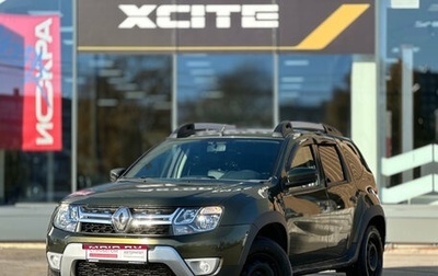 Renault Duster I рестайлинг, 2017 год, 1 359 000 рублей, 1 фотография