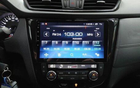 Nissan X-Trail, 2021 год, 2 306 000 рублей, 14 фотография