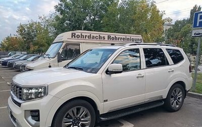 KIA Mohave I, 2021 год, 3 700 000 рублей, 1 фотография