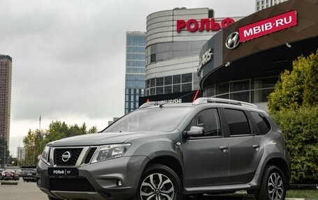 Nissan Terrano III, 2020 год, 1 248 000 рублей, 1 фотография