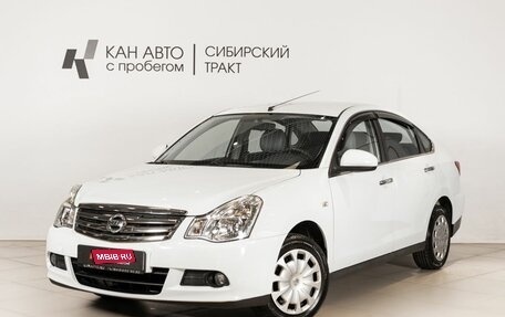 Nissan Almera, 2014 год, 733 600 рублей, 1 фотография