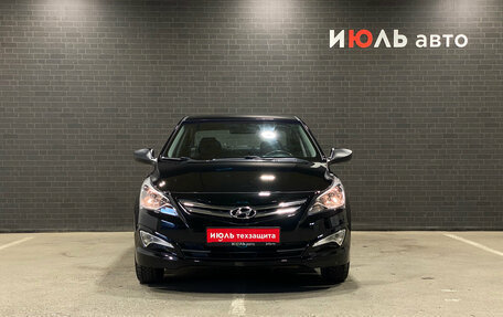 Hyundai Solaris II рестайлинг, 2016 год, 969 000 рублей, 2 фотография