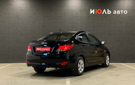 Hyundai Solaris II рестайлинг, 2016 год, 969 000 рублей, 5 фотография