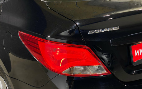 Hyundai Solaris II рестайлинг, 2016 год, 969 000 рублей, 7 фотография