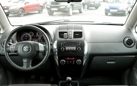 Suzuki SX4 II рестайлинг, 2011 год, 699 000 рублей, 5 фотография