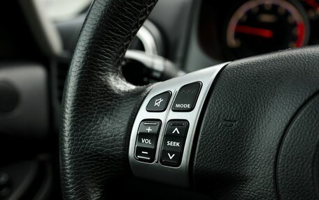 Suzuki SX4 II рестайлинг, 2011 год, 699 000 рублей, 12 фотография