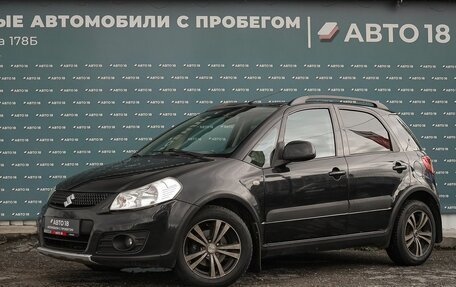 Suzuki SX4 II рестайлинг, 2011 год, 699 000 рублей, 15 фотография