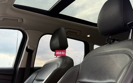 Ford Kuga III, 2017 год, 1 430 000 рублей, 11 фотография